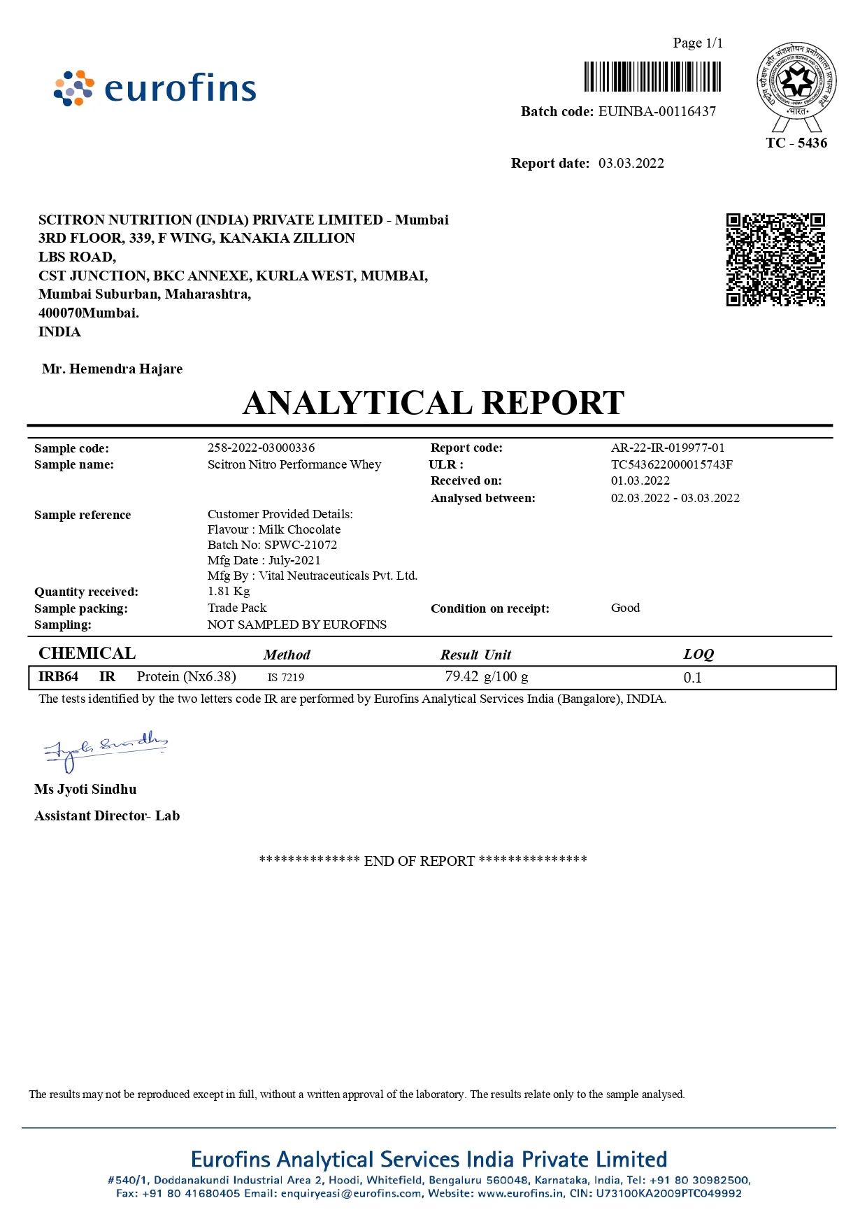 Product image 6